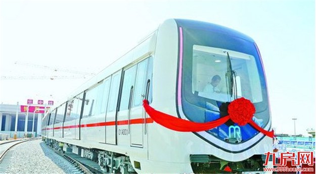 地铁1号线首列车“开进”厦门 2018年初开通运营——九房网