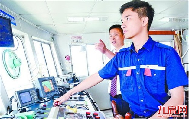 厦鼓轮渡今起全线复航 启动轮渡员工换装工作——九房网