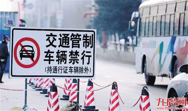 两岸企业家峰会年会 会展一带交通管制——九房网