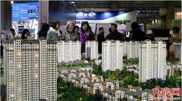 楼市成交下滑 预计四季度房地产市场将进一步调整——九房网