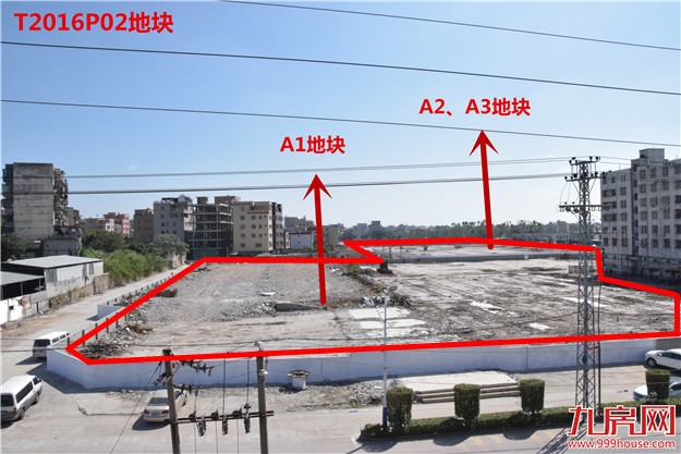 实地测评|厦门11.18土拍风云起！“三嫁”地块大揭秘——九房网