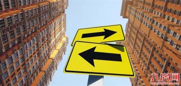 厦门房产,厦门房地产,厦门新房,九房网,厦门房产