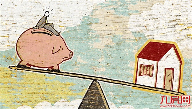 厦门房产,厦门房地产,厦门新房,九房网,厦门房产