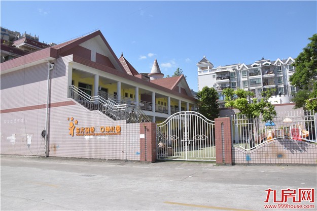 实地测评|厦门11.18土拍风云起！“三嫁”地块大揭秘——九房网