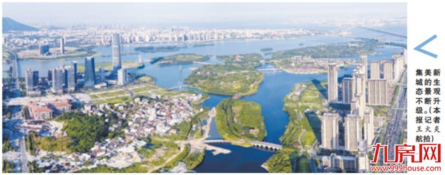 年底了，要不要出手买套房？在哪里买最好？——九房网