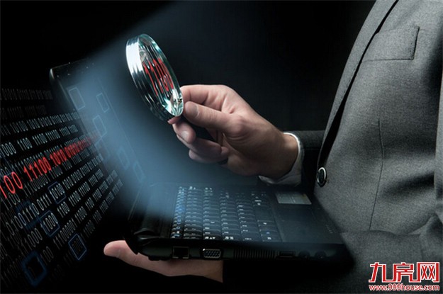 厦门房产,厦门房地产,厦门新房,九房网,厦门房产