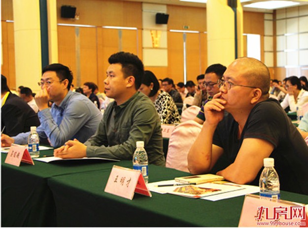 “一带一路”文化产业与金融创新论坛大咖云集 共话文化产业大发展!——九房网