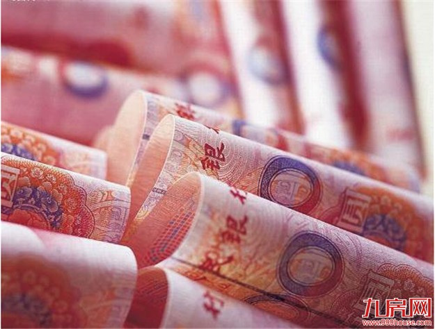 厦门房产,厦门房地产,厦门新房,九房网,厦门房产