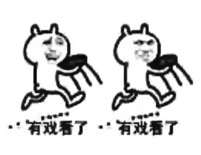 双限满月，厦门房价降了没有？——九房网