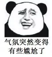 上海、成都纷纷开始征收房产税了，厦门吃瓜群众表示……——九房网