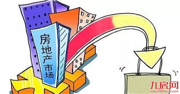 加速降温 11月首周中国54城楼市成交量降20%——九房网