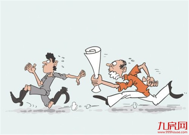 上海房贷调控加码 叫停“接力贷”“合力贷”——九房网