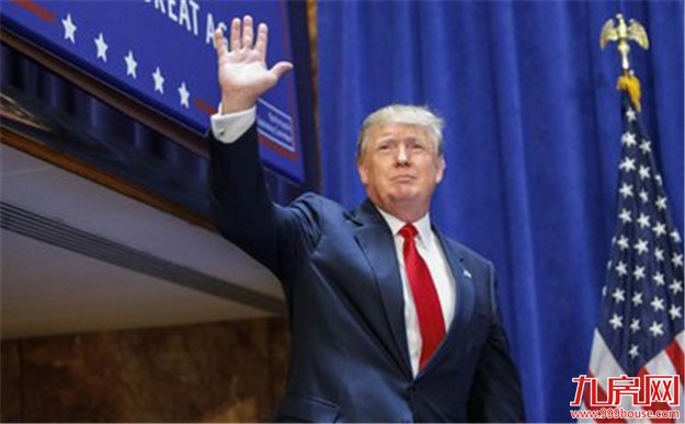 逆袭！美国大选结束特朗普当选美国总统对中国有哪些影响？——九房网