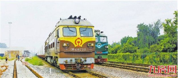 今年前10月 “厦蓉欧”班列出境货值突破1.5亿美元 ——九房网