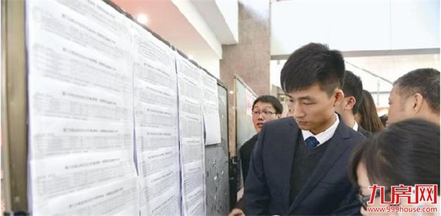 厦门秋季事业单位招考下周笔试 17188人争抢333个名额——九房网