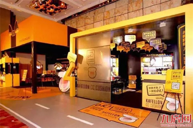 万物新生！万物社2016品牌发布会重磅来袭！——九房网