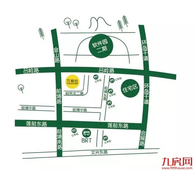 万物新生！万物社2016品牌发布会重磅来袭！——九房网