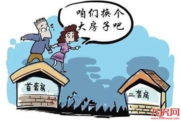 重庆楼市改善型需求升温 房企巧用“加减法”——九房网