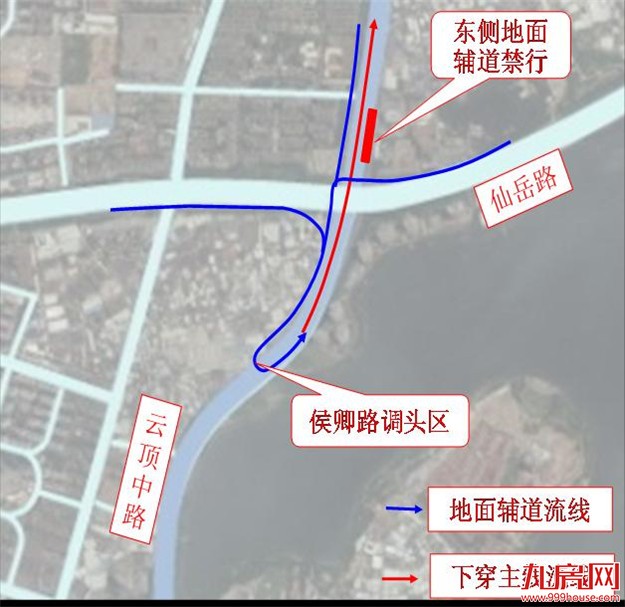 11月14日至18日夜间云顶路部分路段封闭施工 车辆注意绕行——九房网