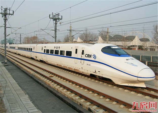 近期厦门往福州、南昌西、长沙南等方向加开动车——九房网