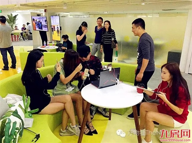 万物新生，为你发声！——万物社品牌发布会今日震撼启幕！——九房网