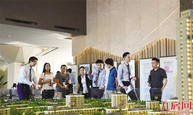 厦门房产,厦门房地产,厦门新房,九房网,厦门房产