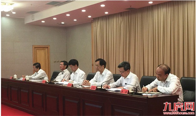 厦门房产,厦门房地产,厦门新房,九房网,厦门房产