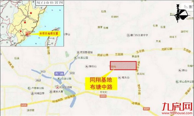 厦门房产,厦门房地产,厦门新房,九房网,厦门房产