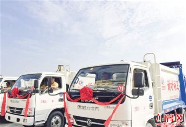 厦门房产,厦门房地产,厦门新房,九房网,厦门房产