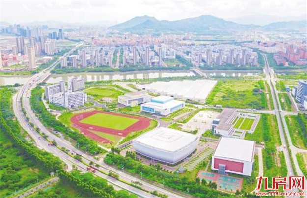 投资5.5亿 位于同安的体育运动训练中心启用——九房网