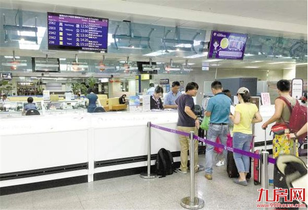 复兴航空突然解散 持有复兴机票旅客快去退票——九房网