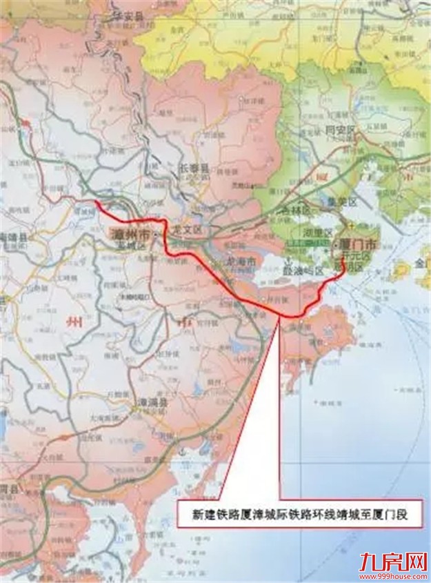 厦漳R3线环评可行，计划2017年开工，工期5年！——九房网