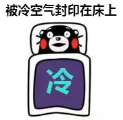 摸底12月份厦门开盘情况 8盘入市赶年底最后“一班车”——九房网