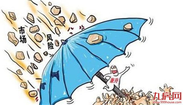 房企并购热料持续 项目并购瞄准土地——九房网