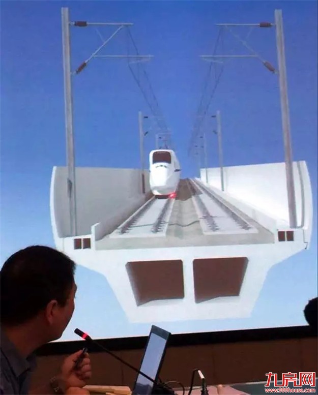 R3又有新进展啦！漳州开发区和龙海均召开公众参与座谈会！——九房网