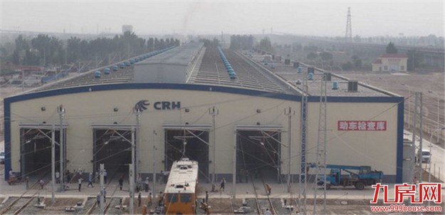 已进入轨道铺设阶段 “动车医院”有望年底完工——九房网