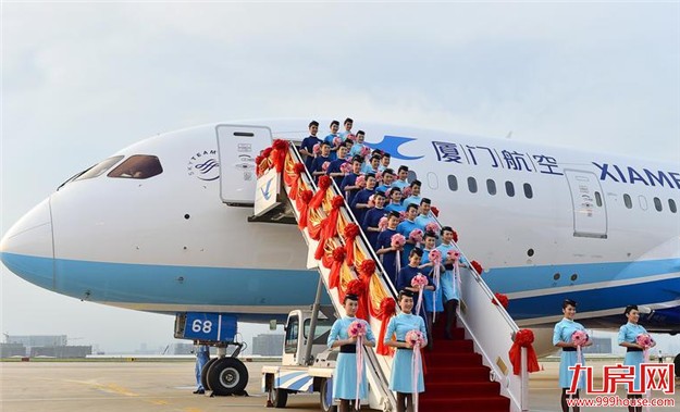 落实“一带一路” 厦航开通越南胡志明市航线——九房网