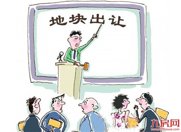 杭州集中出让12宗地块 最高溢价超100%——九房网