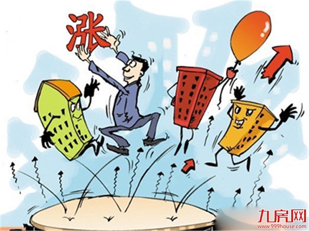 报告：全国35个大中城市普遍存在房价估值过高风险——九房网