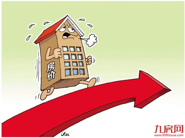 媒体：部分房企现“耐药性” 正铆着劲儿熬限购等上涨——九房网