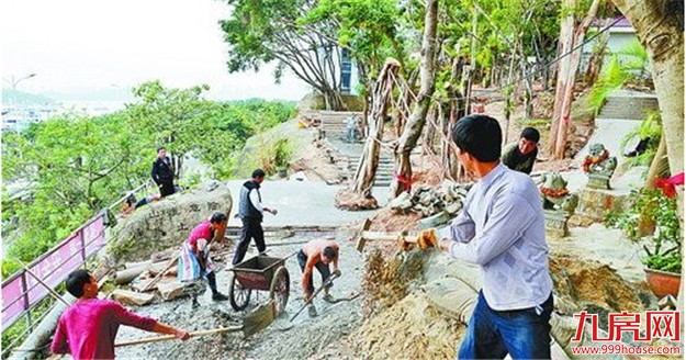 同安慢性系统——九房网