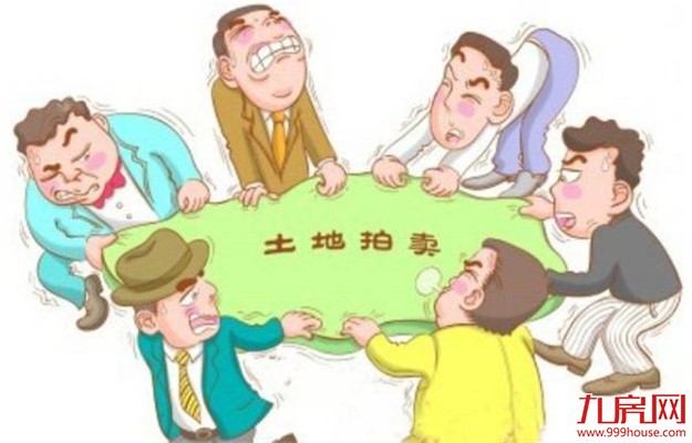 限地价＋竞配建难抑土地高温 专家称调控或将再加码——九房网