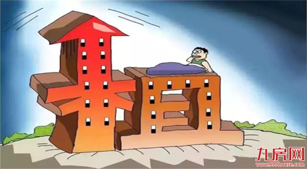 北京法院提示租房风险 遭遇合同纠纷及时收集证据——九房网