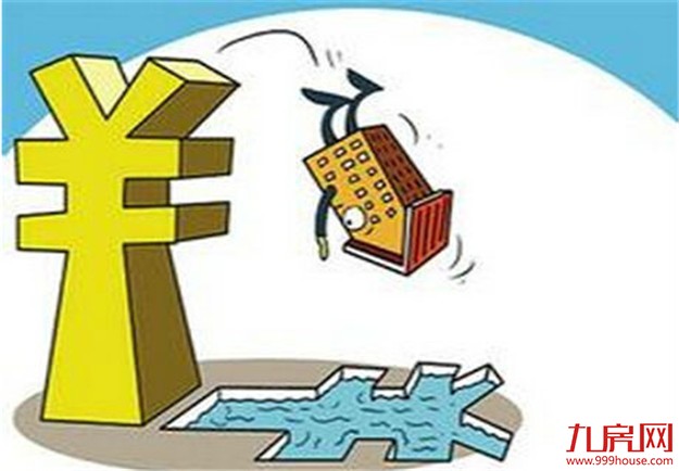 房企资金“见顶” 业内人士：明年需做好过冬准备——九房网
