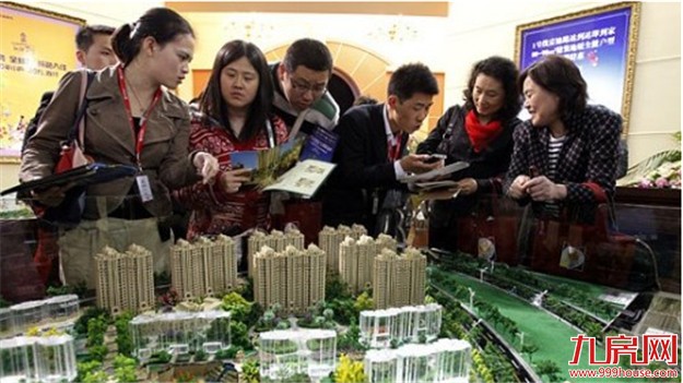 调控大潮打开 中国买房“窗口期”？——九房网