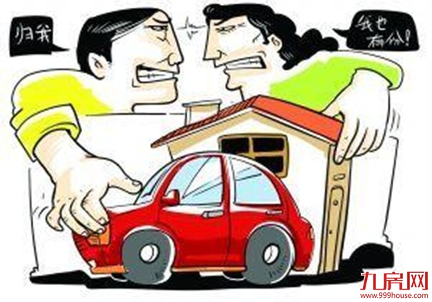 厦门姐弟平分父亲房产遭法院驳回 因其父未确定死亡——九房网