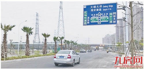 翔安东路北段将于本月底完成施工 明年春节前有望正式通车——九房网