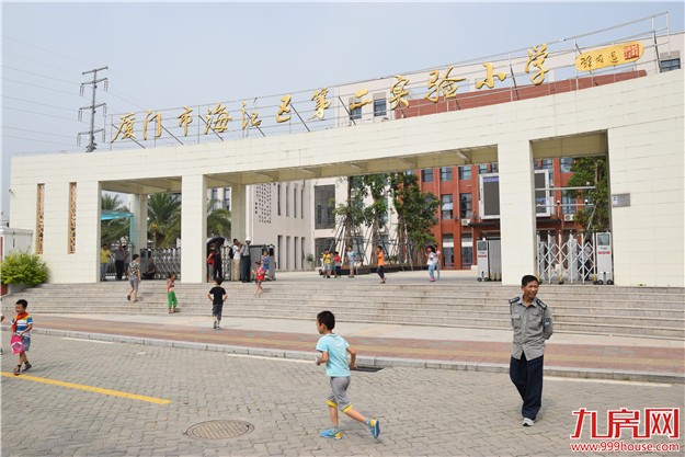 厦门11.18土拍“三嫁”地块大起底——九房网