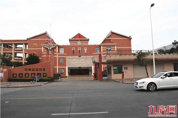 实地测评|厦门11.18土拍风云起！“三嫁”地块大揭秘——九房网