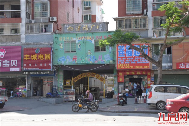 实地测评|厦门11.18土拍风云起！“三嫁”地块大揭秘——九房网